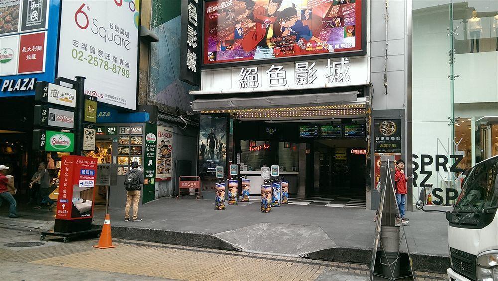 Dream Of Red Mansions Hotel Taipei Exterior photo