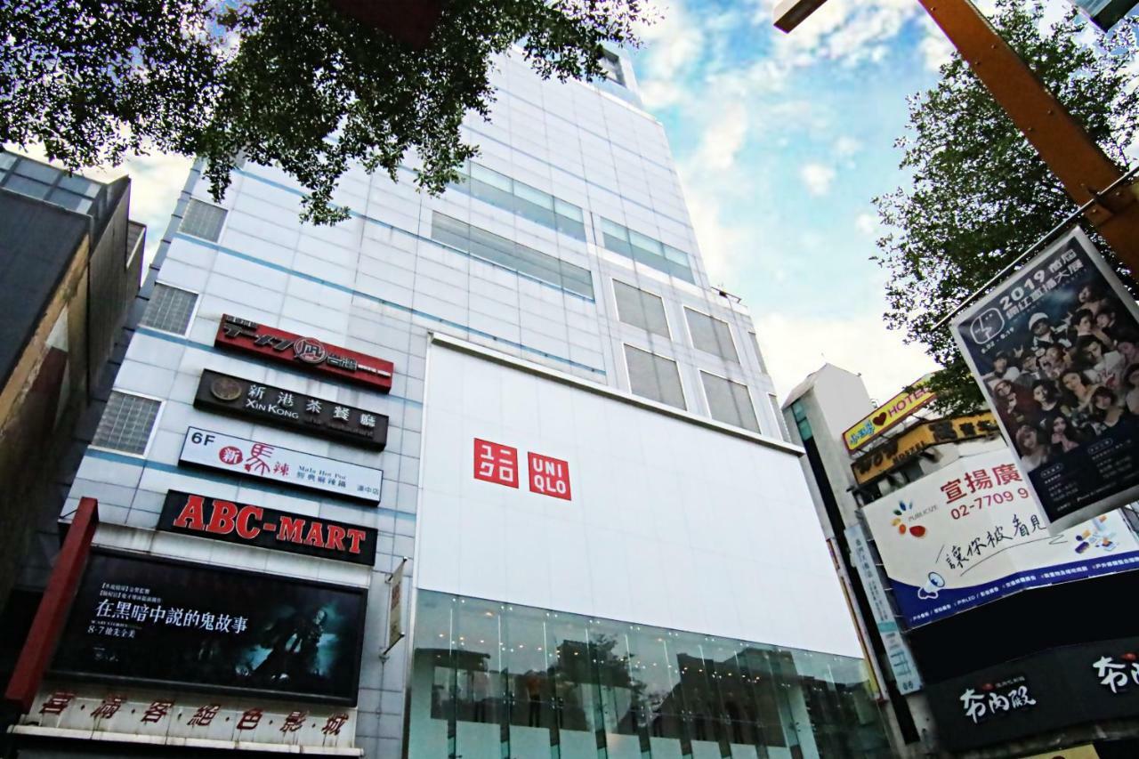 Dream Of Red Mansions Hotel Taipei Exterior photo